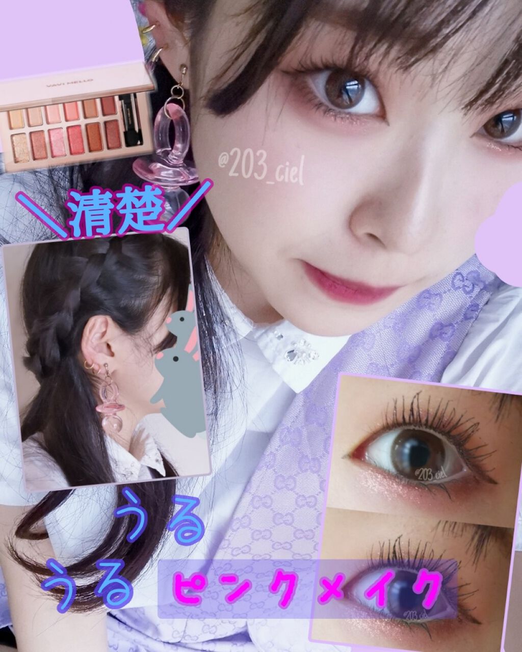 ハートウィンドウリップティントベルベットタイプ/VAVI MELLO/口紅を使ったクチコミ（1枚目）