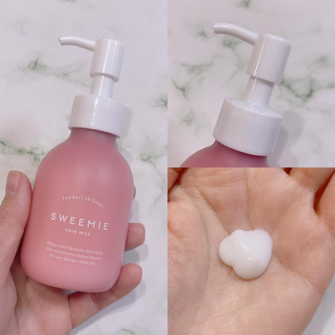 ふんわり仕込み シャンプー/ヘアトリートメント/SWEEMIE/市販シャンプーを使ったクチコミ(4枚目)