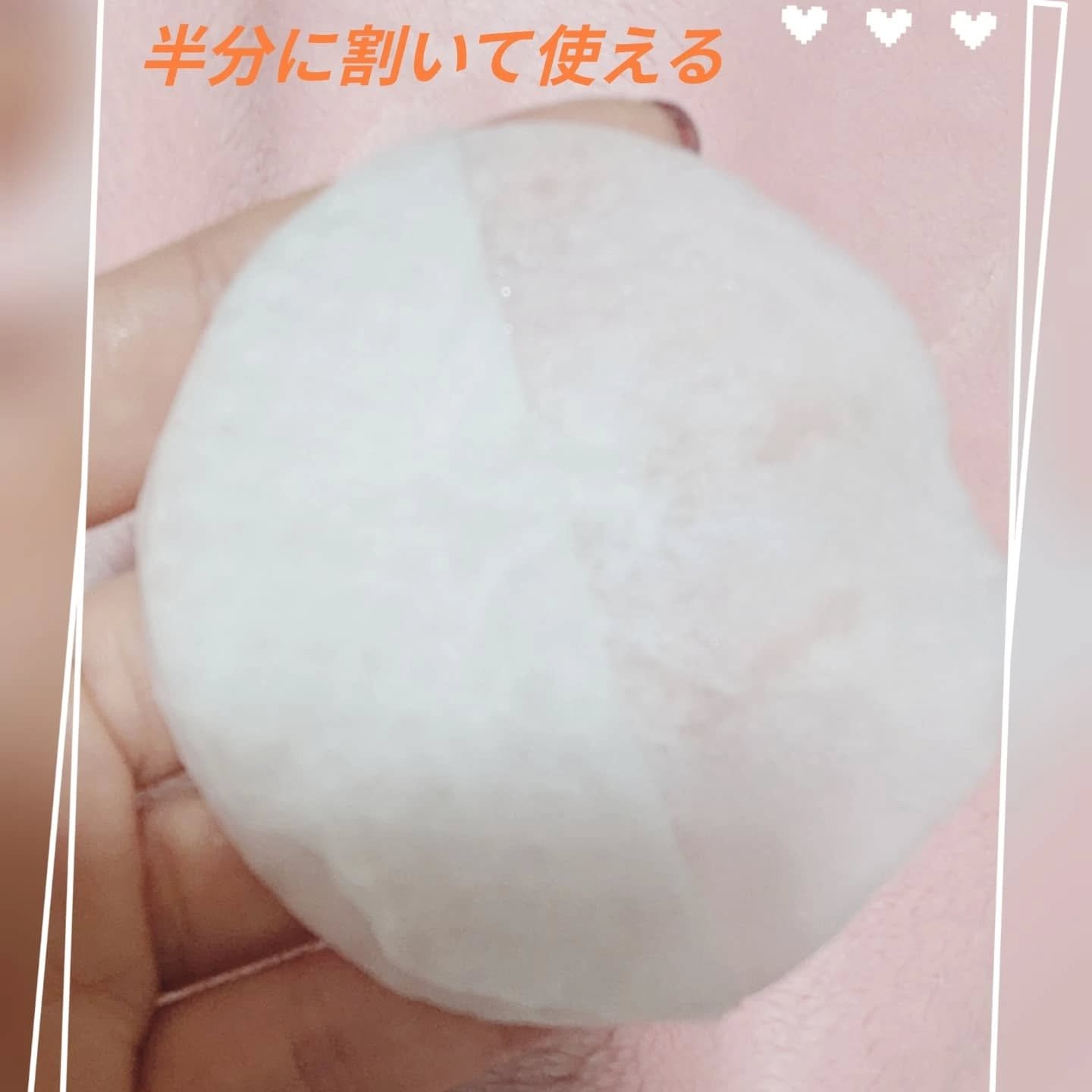 キャロットカロテン カーミングウォーターパッド/SKINFOOD/トナーパッドを使ったクチコミ（3枚目）