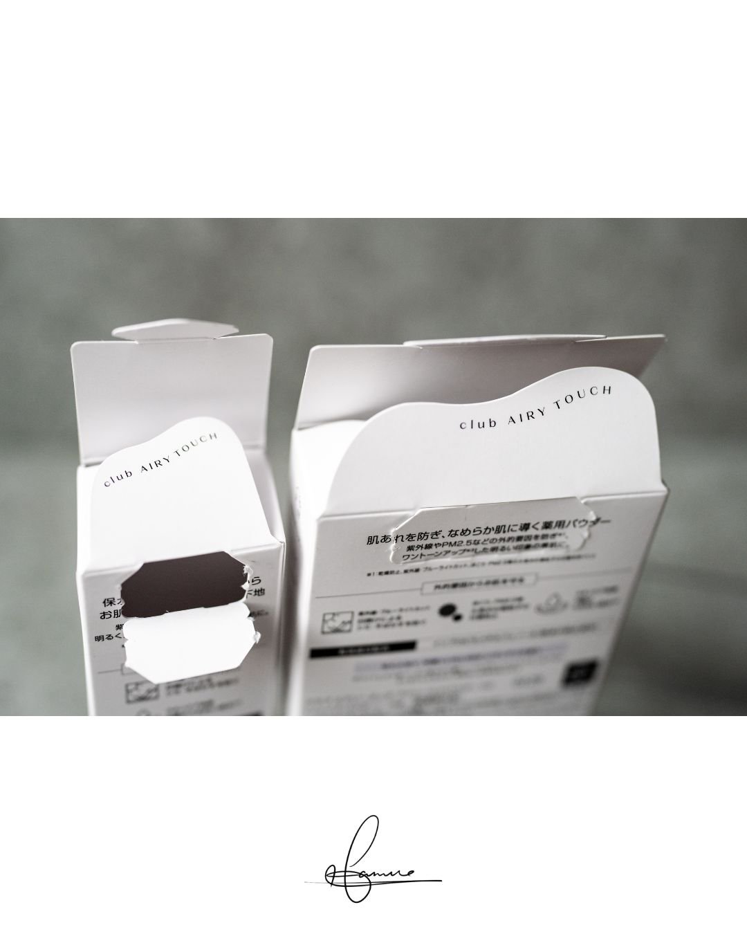 エアリータッチ アドモイストベース 00 グロウクリア(微細パール配合)/クラブ/化粧下地を使ったクチコミ（2枚目）