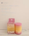 CNP Laboratoryプロポリスリップセリン フルーティー