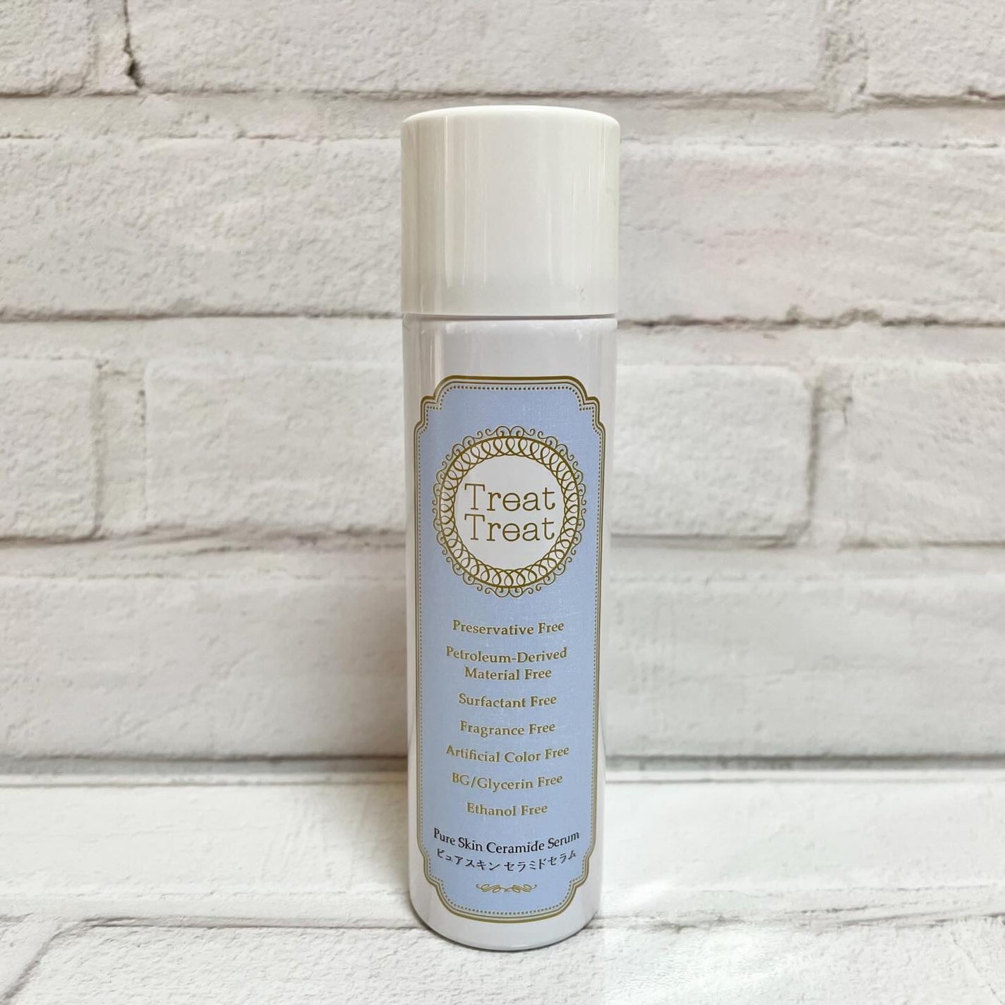 ピュアスキン セラミドセラム/Treat Treat(トリートトリート)/美容液を使ったクチコミ(1枚目)