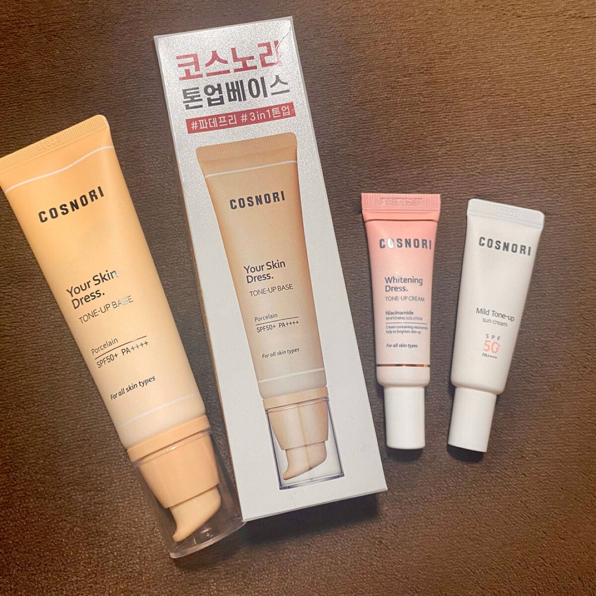 ユアースキンドレストーンアップベース/COSNORI/化粧下地を使ったクチコミ(2枚目)