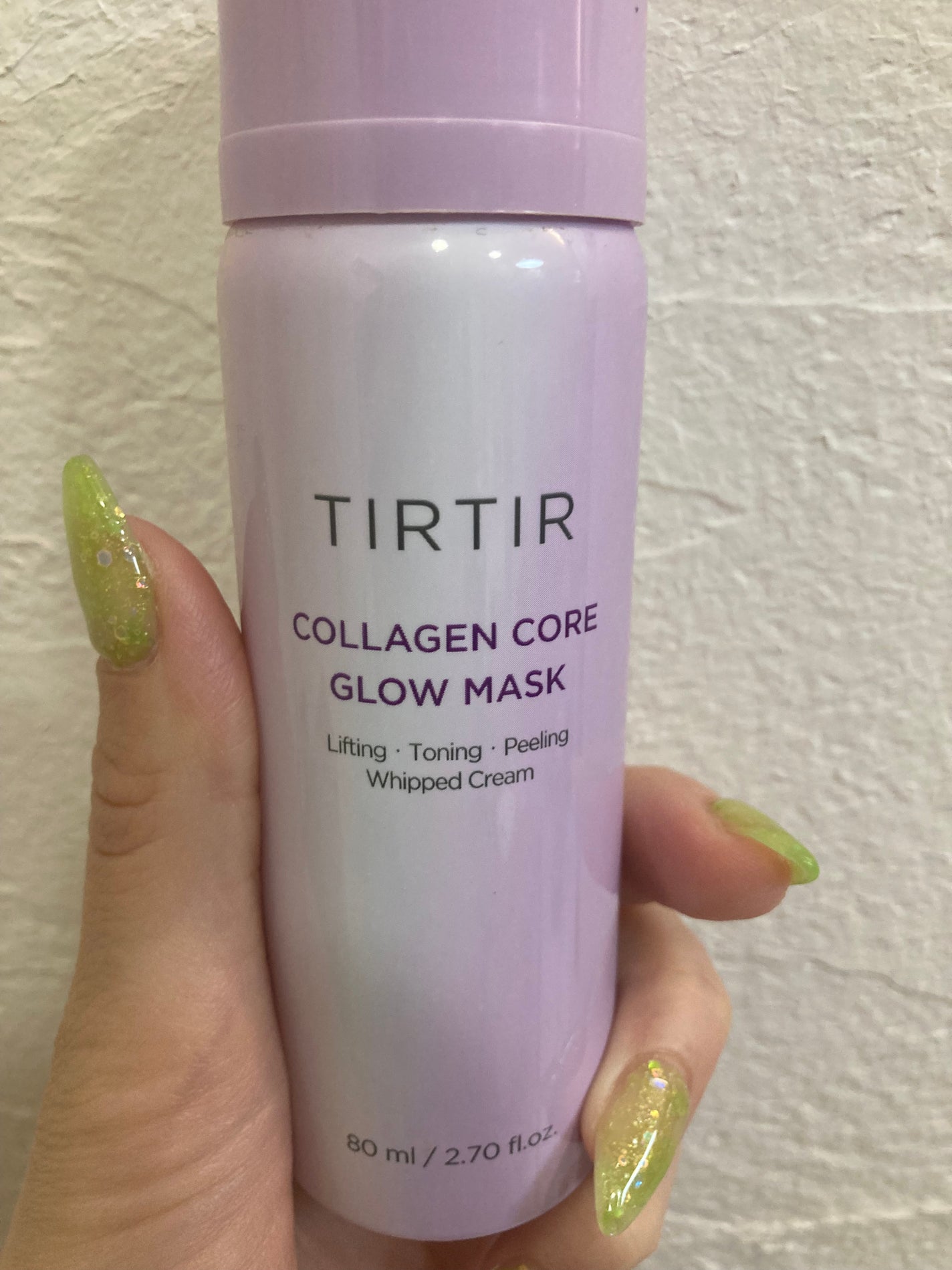 コラーゲンコアグローマスク/TIRTIR(ティルティル)/その他スキンケアを使ったクチコミ(1枚目)