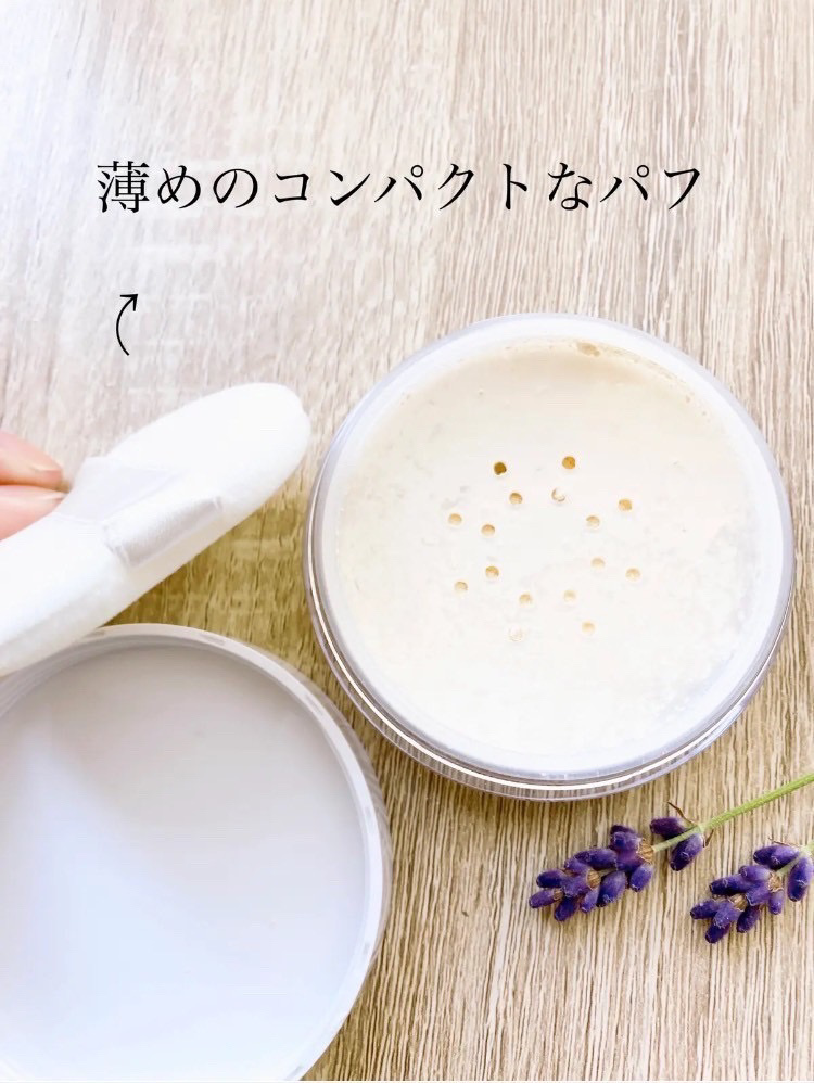 ミネラルUVプロテクトパウダー/レイチェル ワイン/ルースパウダーを使ったクチコミ（3枚目）