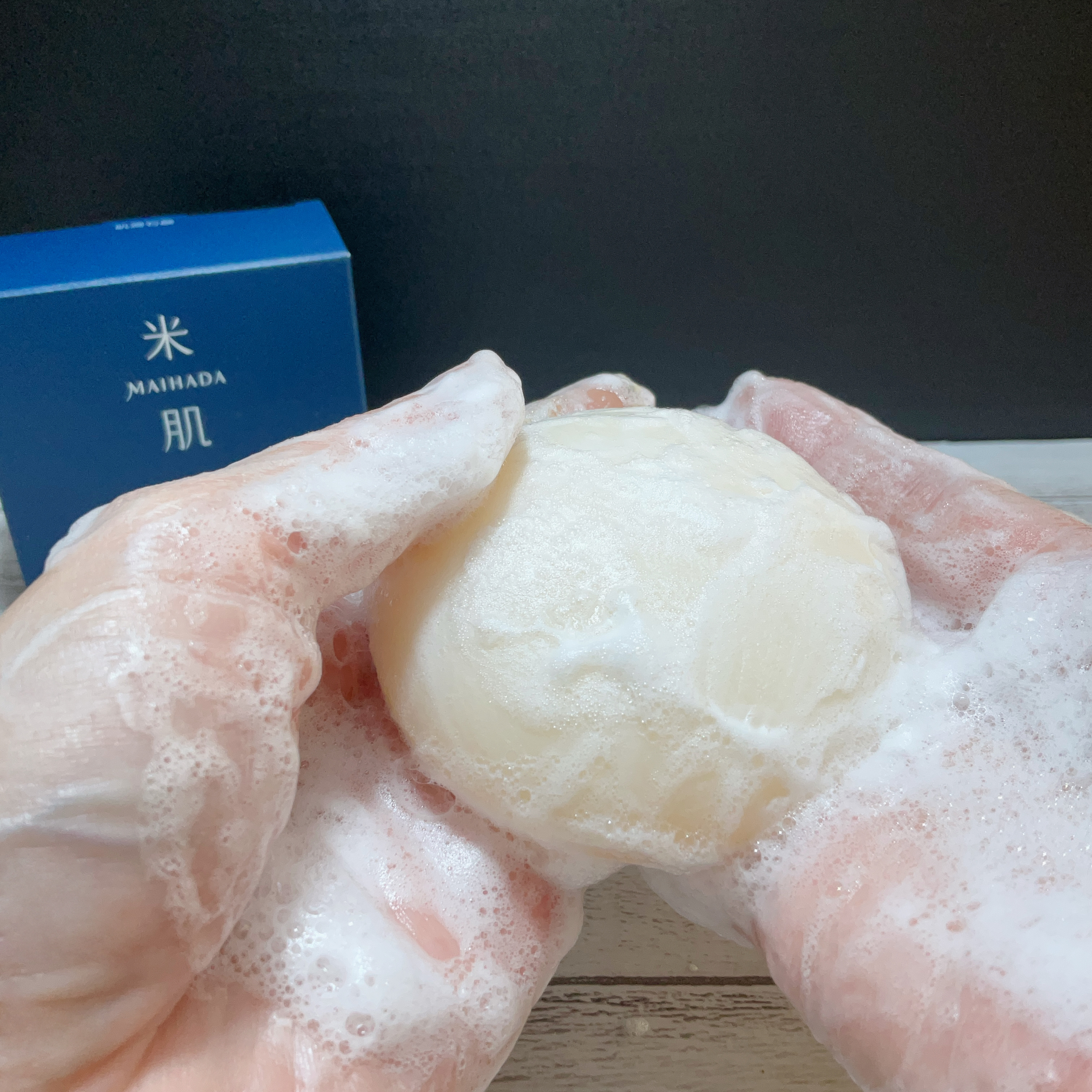 肌潤石鹸/米肌/洗顔石鹸を使ったクチコミ（3枚目）