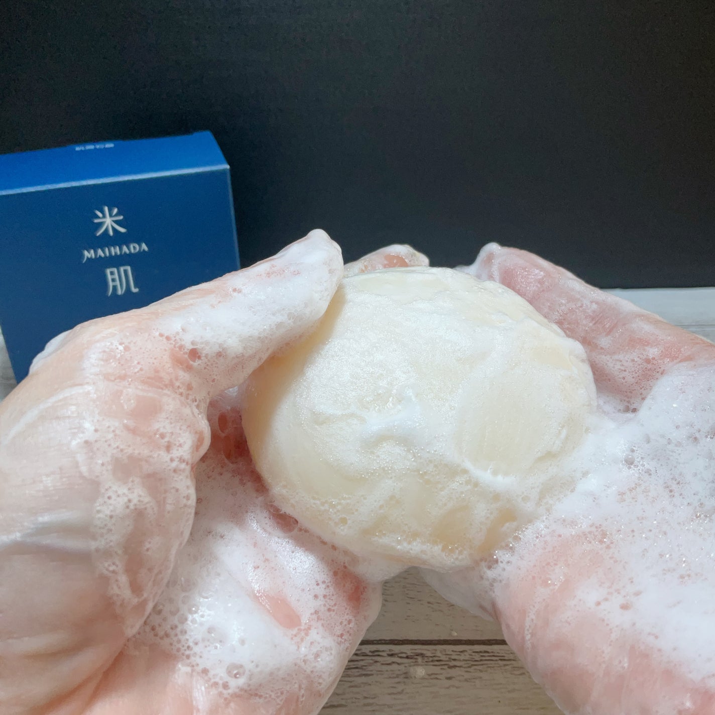 肌潤石鹸/米肌/洗顔石鹸を使ったクチコミ(3枚目)