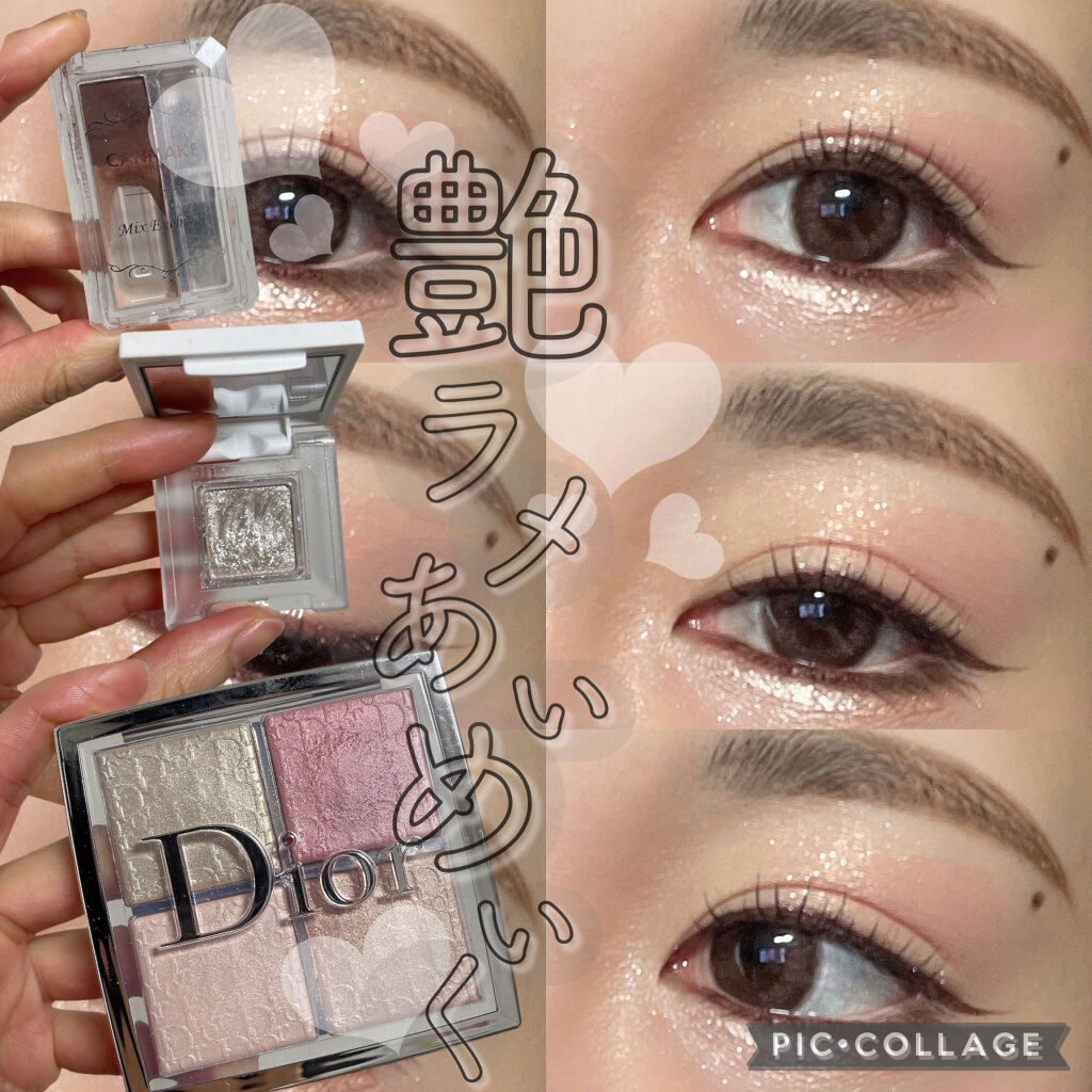 アイカラー プレイフル MN02/エレガンス クルーズ/単色アイシャドウを使ったクチコミ（1枚目）