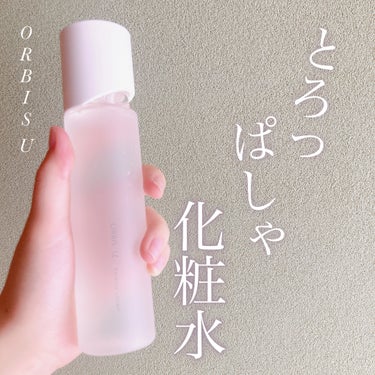 オルビスユー エッセンスローション /オルビス/化粧水 by 玉響 🫧 （たまゆら）