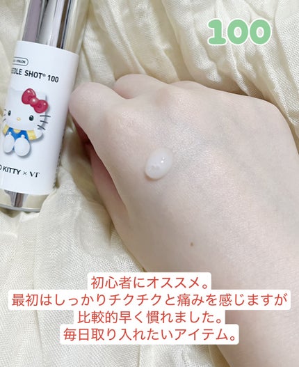 リードルショット300 ハローキティ限定パッケージ(50ml) / VT リードルショット300 ハローキティ限定パッケージ(50ml) / VT