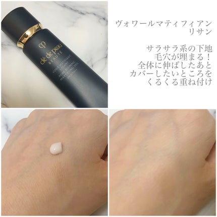 クレ・ド・ポー ボーテ タンフリュイドエクラ ナチュレル/クレ・ド・ポー ボーテ/リキッドファンデーションを使ったクチコミ(3枚目)