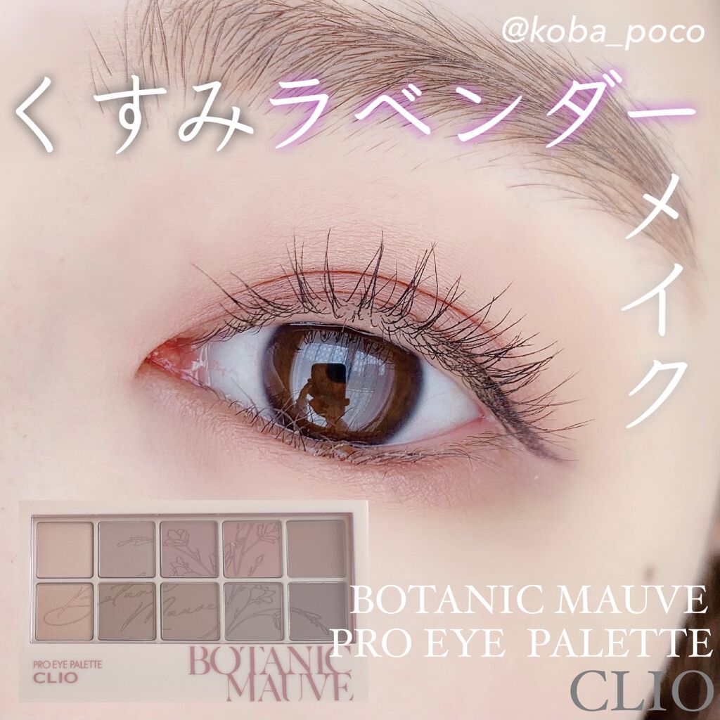 ボリューム エクスプレス ラッシュセンセーショナル/MAYBELLINE NEW YORK/マスカラを使ったクチコミ（1枚目）