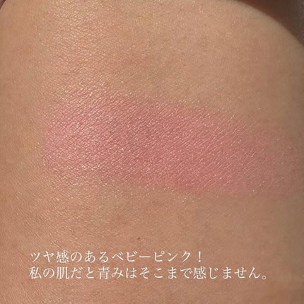 フーミー シングルブラッシュ/WHOMEE/パウダーチークを使ったクチコミ(3枚目)