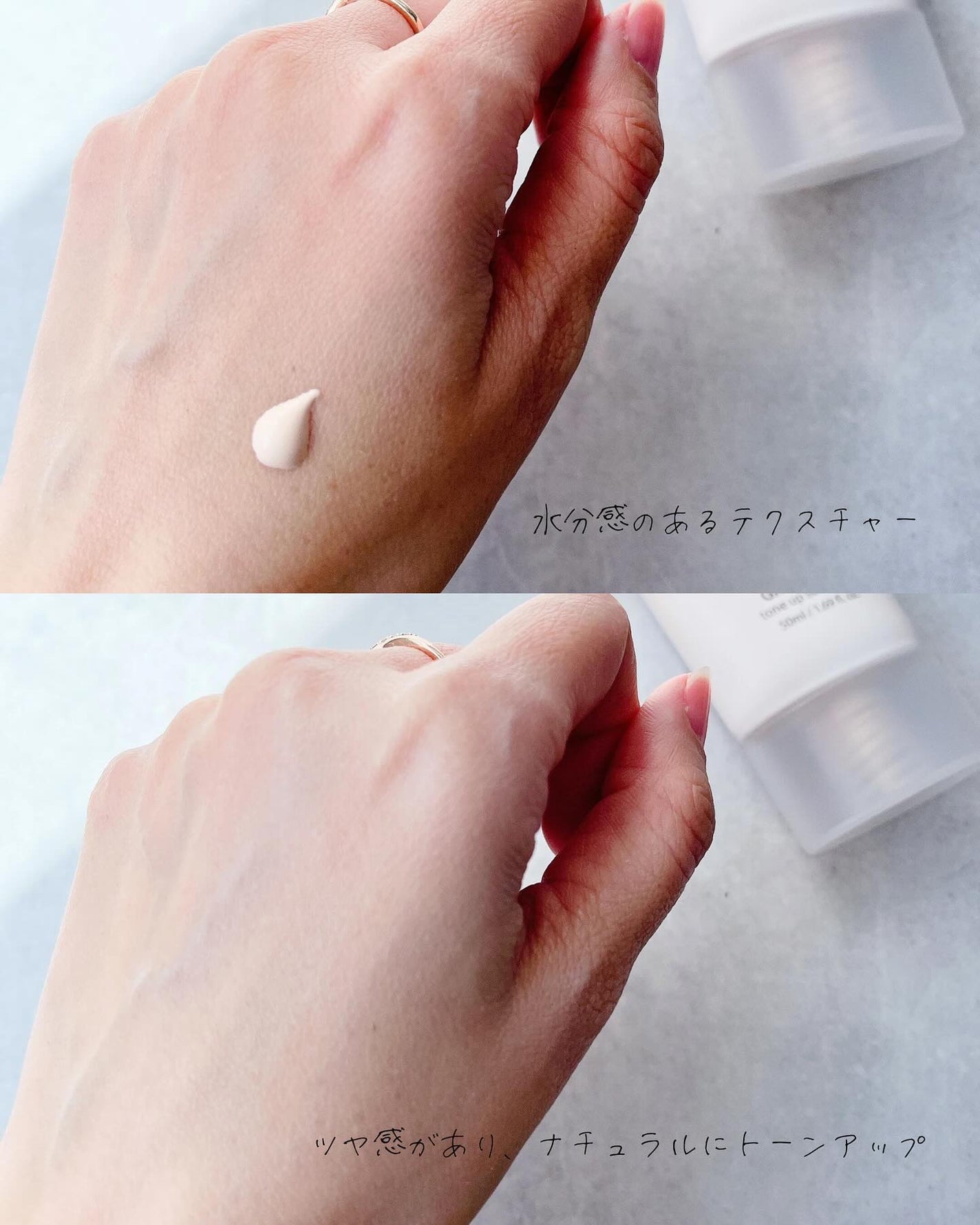 スージングピンクトーンアップ日焼け止め/make prem/日焼け止めクリームを使ったクチコミ(6枚目)