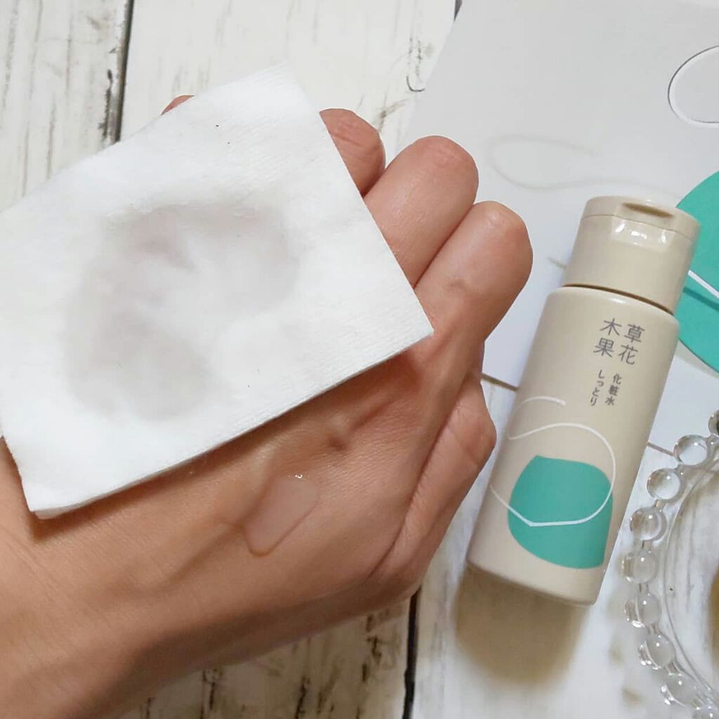 草花木果 アクネ化粧水 しっとり(医薬部外品)/草花木果/化粧水を使ったクチコミ（1枚目）