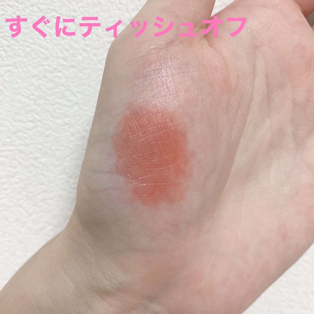 アピュー ジューシーパン スパークリングティント/A’pieu/口紅を使ったクチコミ（3枚目）