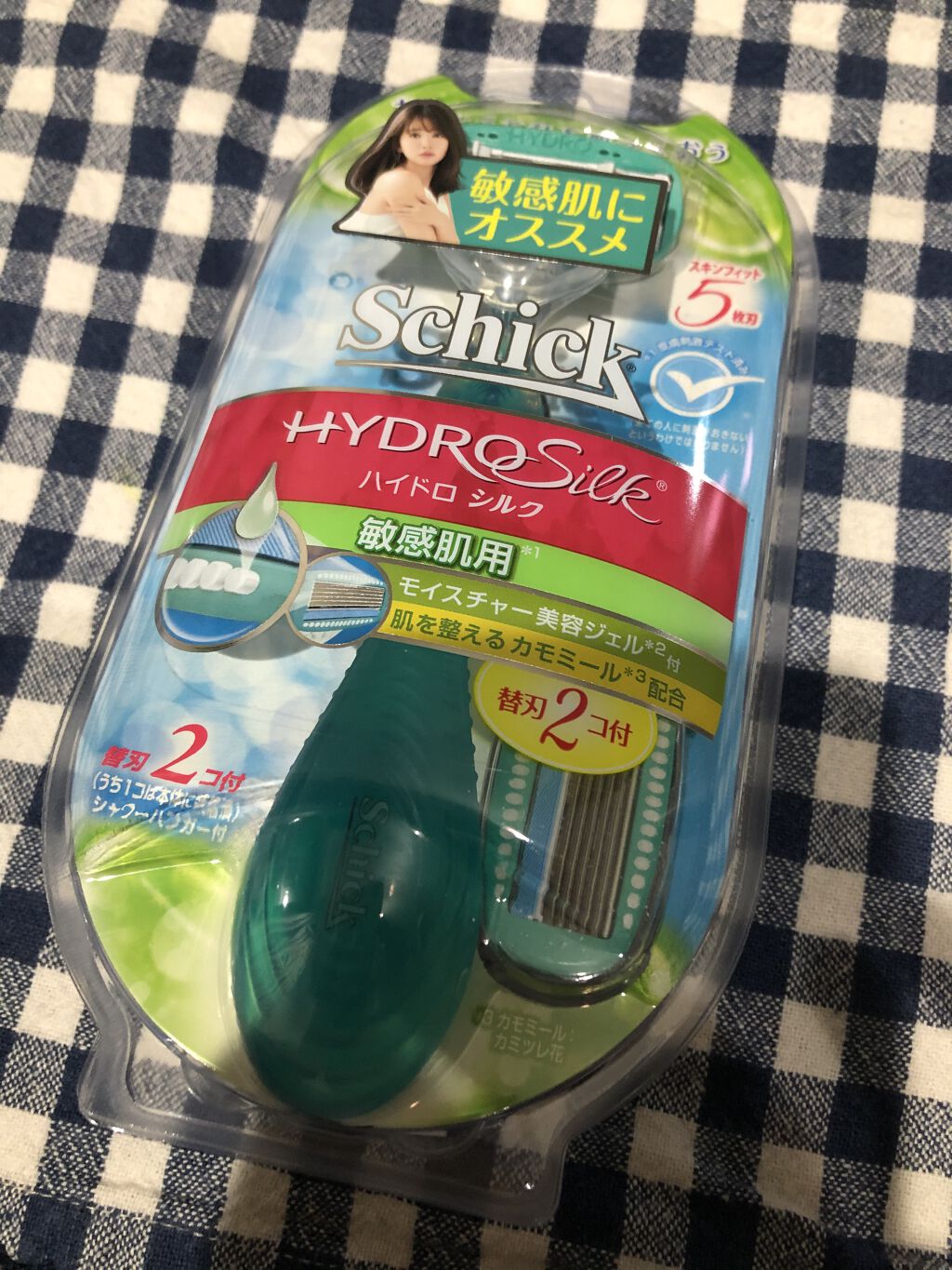 ハイドロシルク 敏感肌用 ホルダー （刃付き＋替刃１コ）/ハイドロシルク/シェーバーを使ったクチコミ（1枚目）