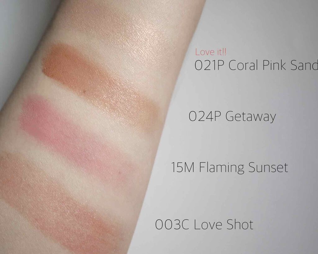 アディクション ザ アイシャドウ/ADDICTION/単色アイシャドウを使ったクチコミ(2枚目)