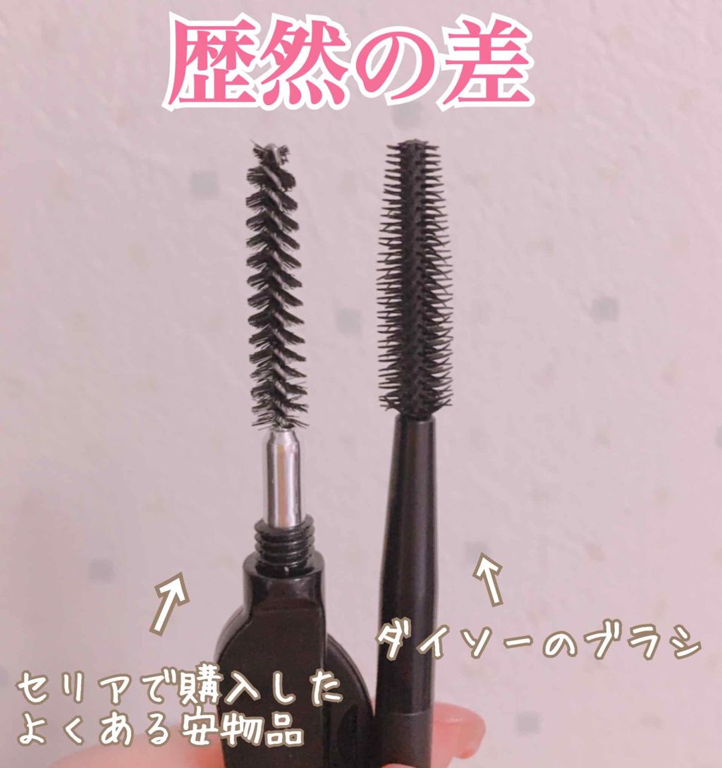 UR GLAM EXTENSION SCREW BRUSH(まつ毛エクステスクリューブラシ)/U R GLAM/メイクブラシを使ったクチコミ(3枚目)