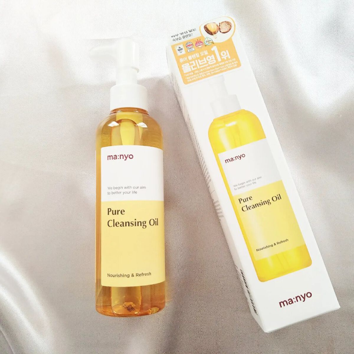 ピュア クレンジング オイル/manyo/オイルクレンジングを使ったクチコミ（1枚目）