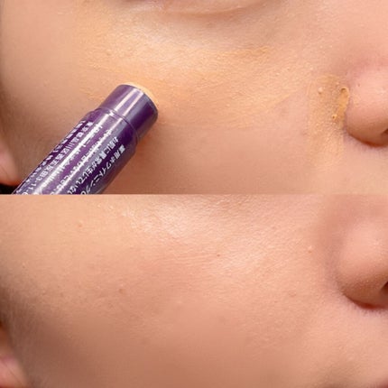 ラスターリッチクリーム/shimaboshi/フェイスクリームを使ったクチコミ(8枚目)