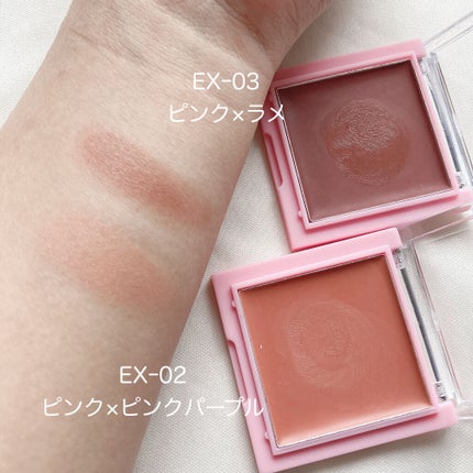 MCPアイシャドウ/3COINS/アイシャドウパレットを使ったクチコミ(6枚目)