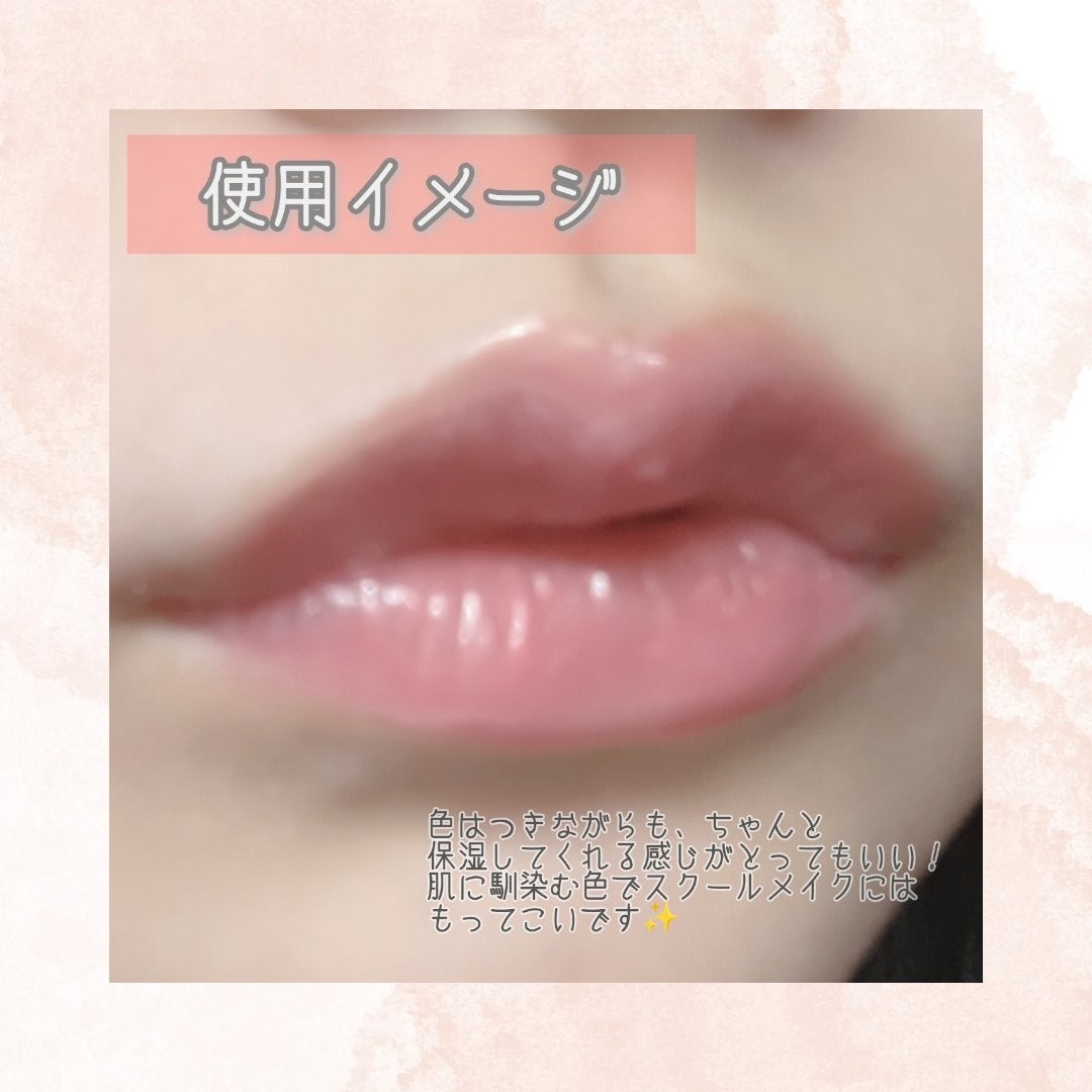 ニベア リッチケア&カラーリップ/ニベア/リップクリームを使ったクチコミ(4枚目)