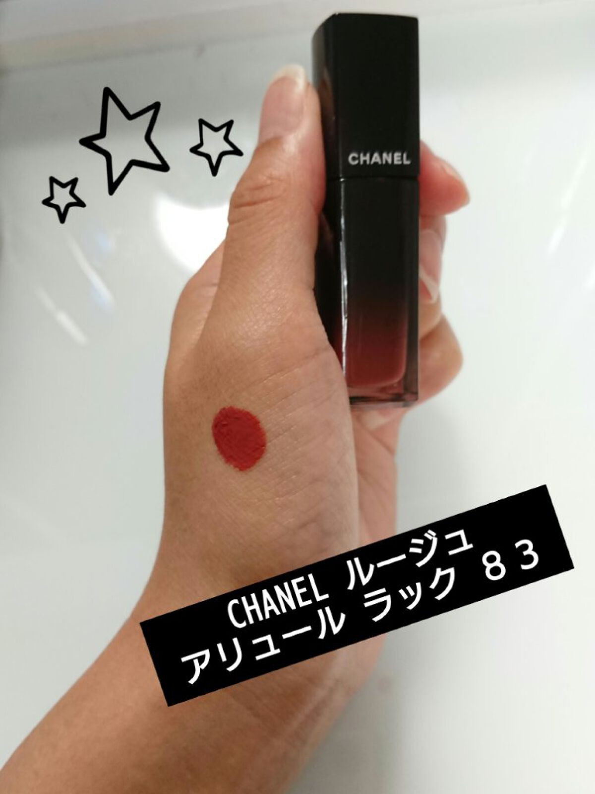 を使ったクチコミ（1枚目）