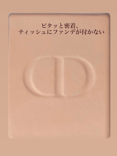 ディオールスキン フォーエヴァー コンパクト ナチュラル ベルベット/Dior/パウダーファンデーションを使ったクチコミ（5枚目）