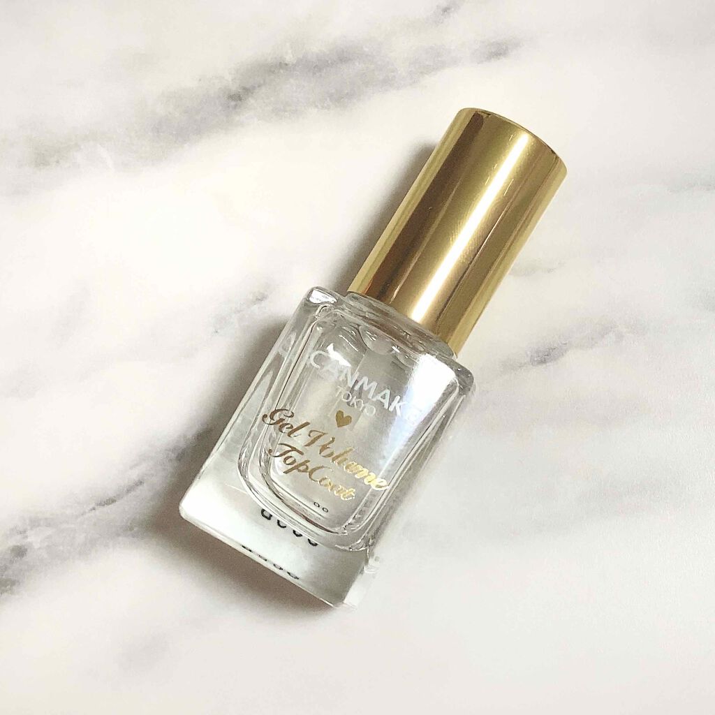 ジェルボリュームトップコート/キャンメイク/ネイルトップコートを使ったクチコミ(1枚目)