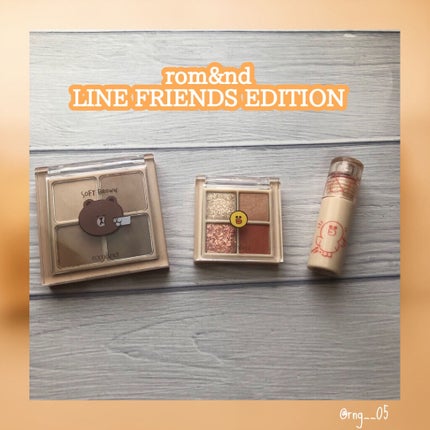 LINE FRIENDS EDITION/rom&nd/メイクアップキットを使ったクチコミ(1枚目)