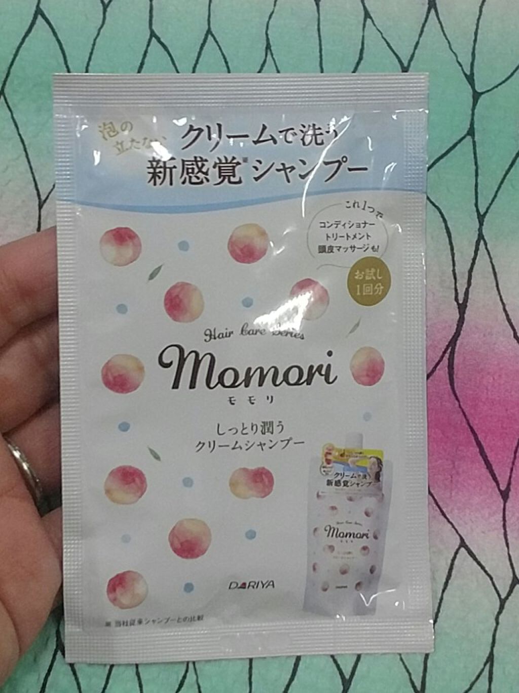 プレミアムイオン ダメージケアシャンプー (モイスト＆リペア) /IONICO/市販シャンプーを使ったクチコミ（3枚目）