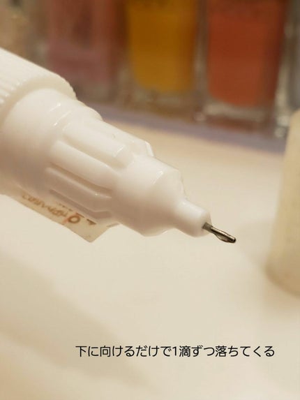 クイックドライメーカー/スウィーツ スウィーツ/ネイル用品を使ったクチコミ(7枚目)