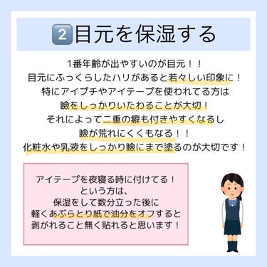 ジョンソンボディケア ドリーミースキン アロマ ローション(旧)/ジョンソンボディケア/ボディローションを使ったクチコミ（4枚目）