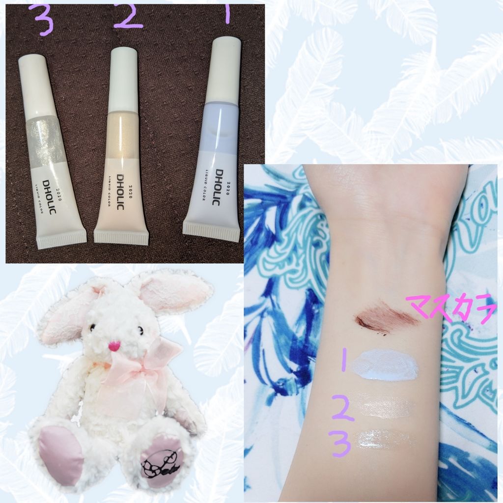 JELLY 2020年3月号/JELLY/雑誌を使ったクチコミ(3枚目)