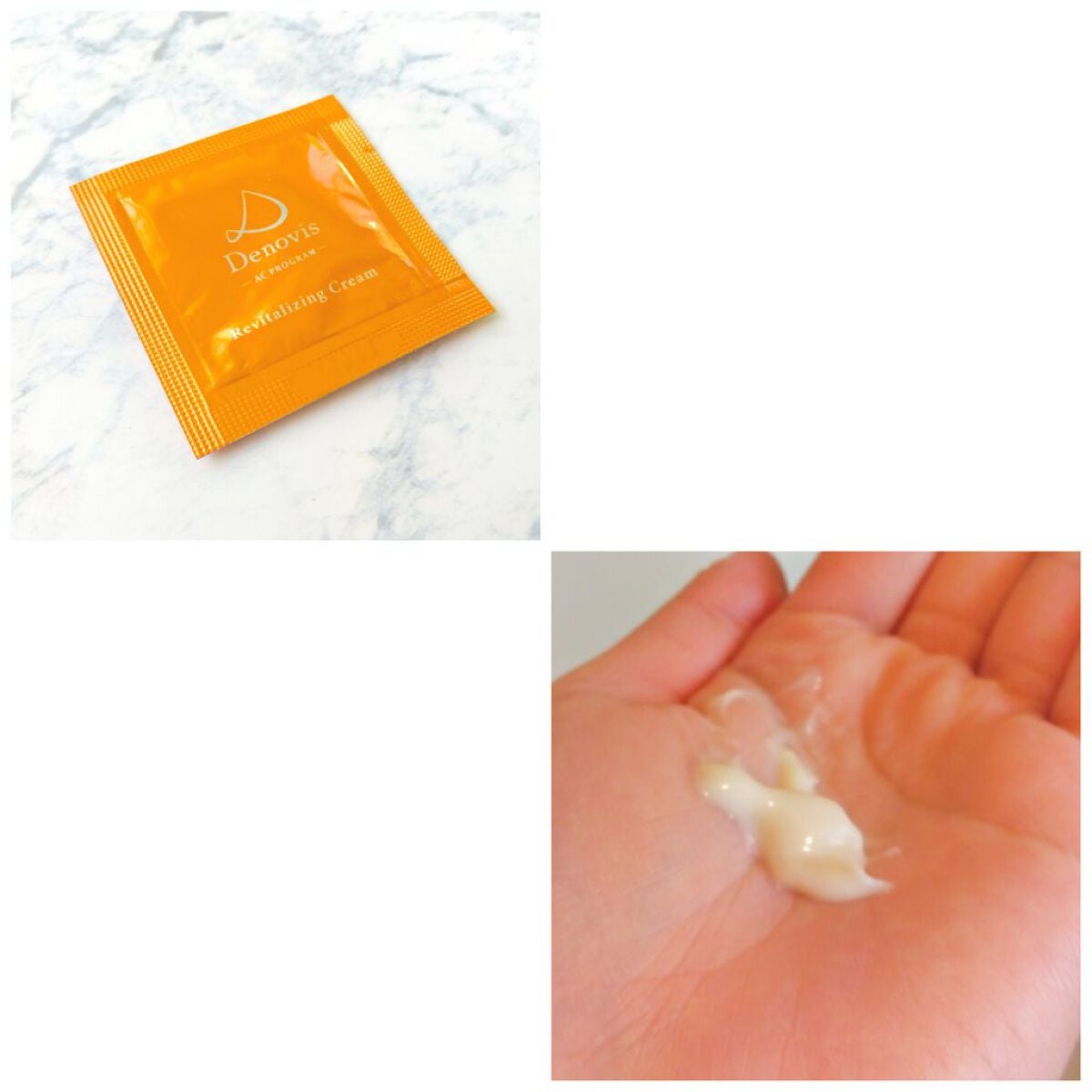 デノヴィス トライアルセット/ウェルベスト/その他スキンケアを使ったクチコミ(6枚目)