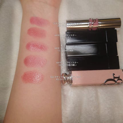 ルージュ ヴォリュプテ シャイン No.124 ロゼ ルル/YVES SAINT LAURENT BEAUTE/口紅の画像