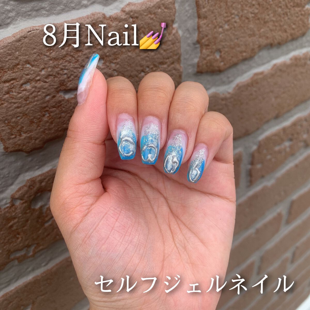 ギャラクシー カラージェル GALAXY02/ネイル工房/ジェルネイルを使ったクチコミ（1枚目）