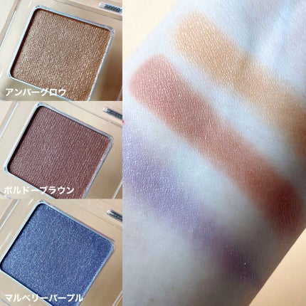 ニュアンスカラー シャドウ/BABYMEE/単色アイシャドウを使ったクチコミ(3枚目)