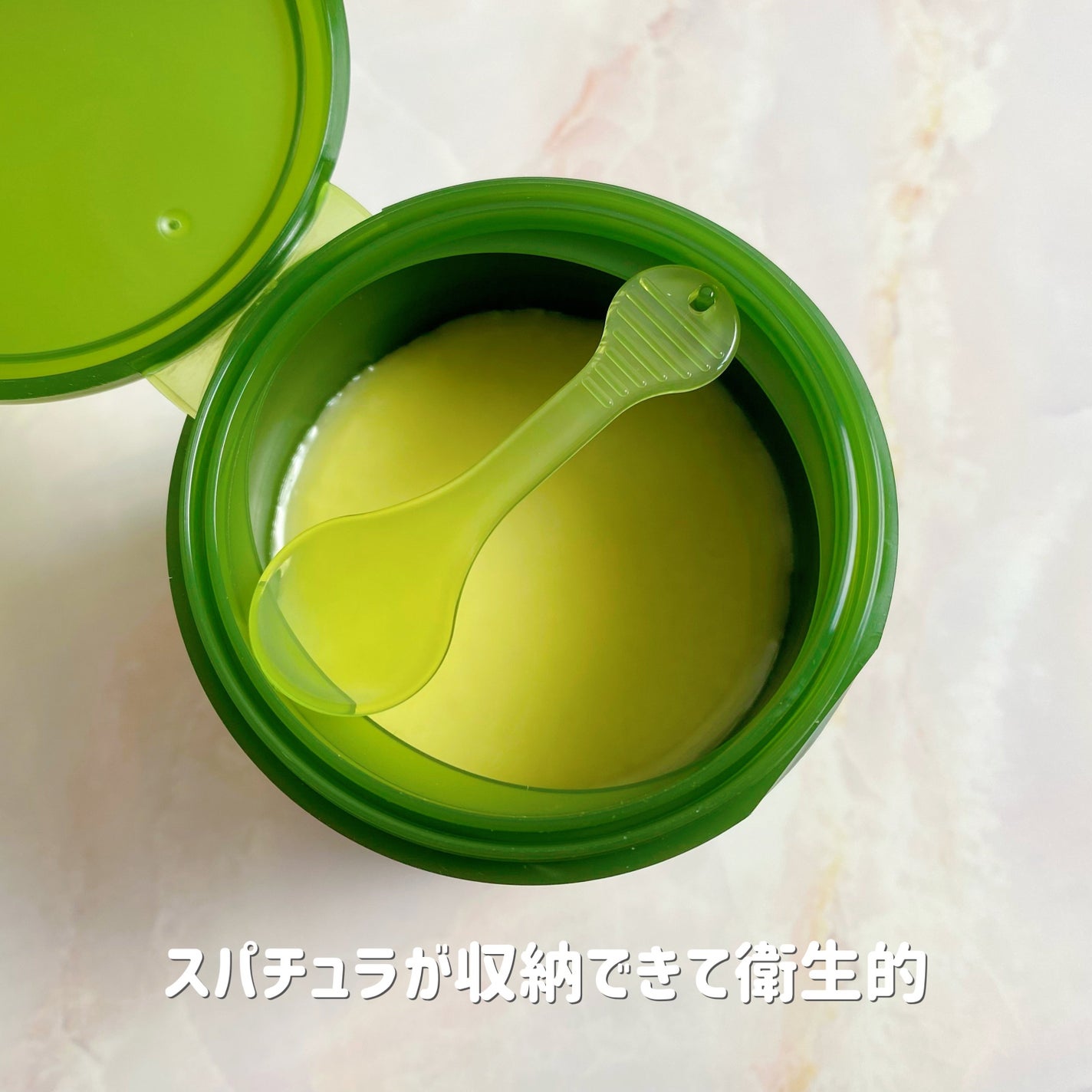 グリーンディープポアクレンジングバーム/Dr.G/クレンジングバームを使ったクチコミ(2枚目)