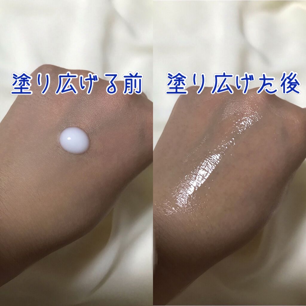 ハトムギ浸透乳液(ナチュリエ スキンコンディショニングミルク)/ナチュリエ/乳液を使ったクチコミ（2枚目）