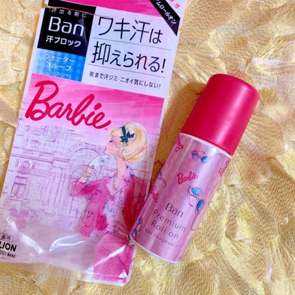 汗ブロックロールオン プレミアムゴールドラベル 無香性/Ban/デオドラント・制汗剤を使ったクチコミ(1枚目)