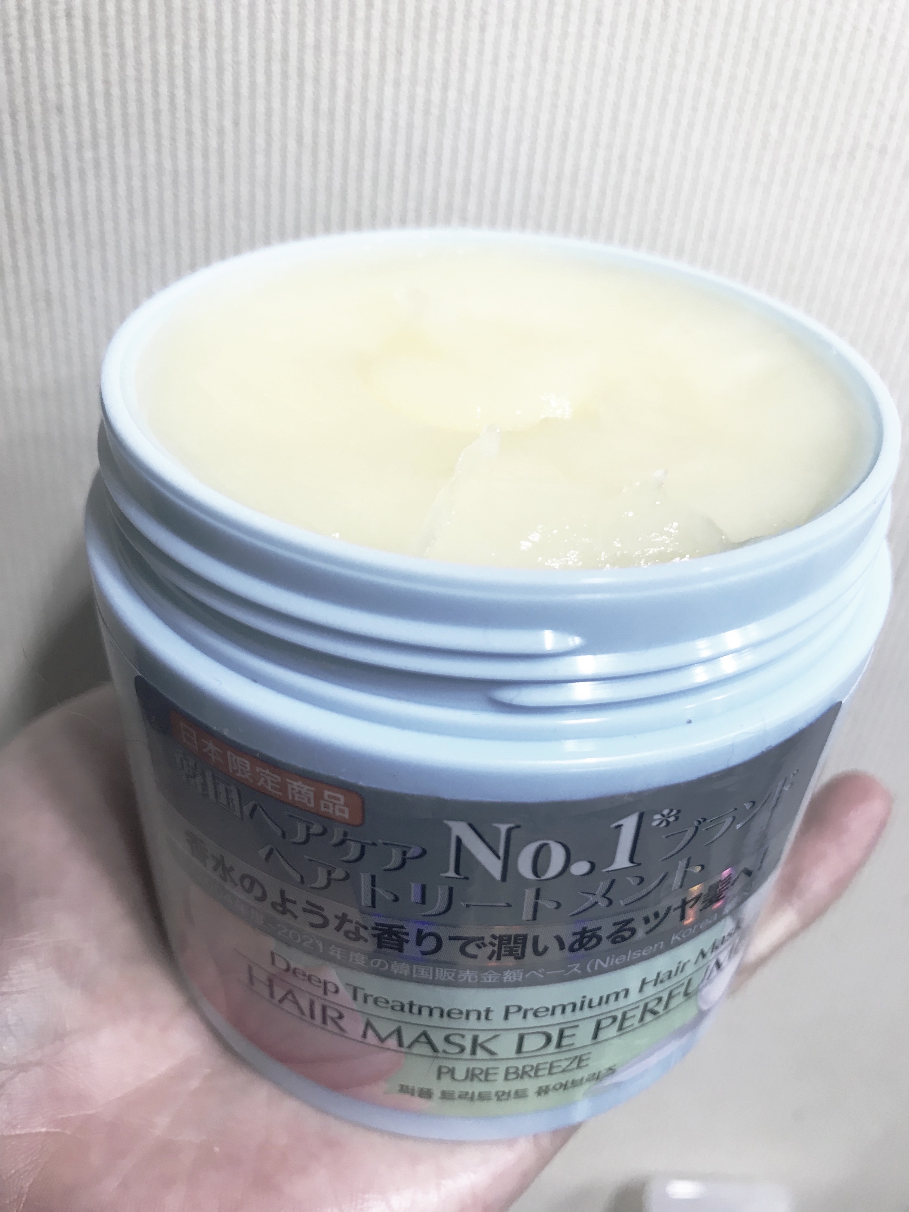 エラスチン パヒュームトリートメント ピュアブリーズのクチコミ「エラスチン
パヒュームトリートメント ピュアブリーズ

やっぱり良い匂い😆💖

前にこちらのシ.....」（2枚目）