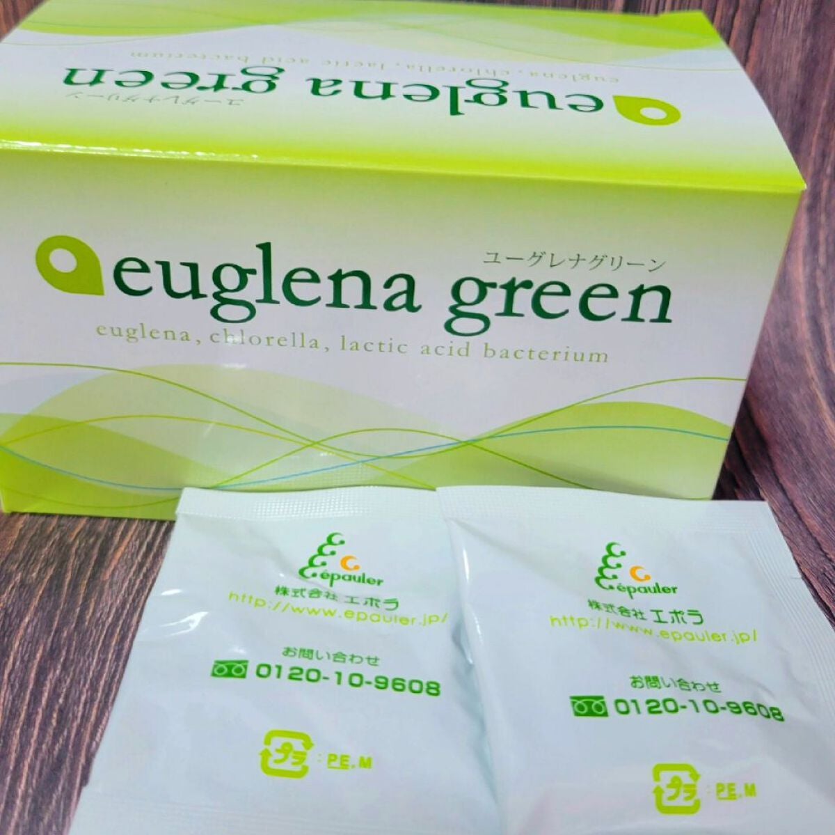 かえさん on LIPS 「不足しがちな毎日の栄養補給に.ᐟ.ᐟ株式会社エポラ様の..」(1枚目)