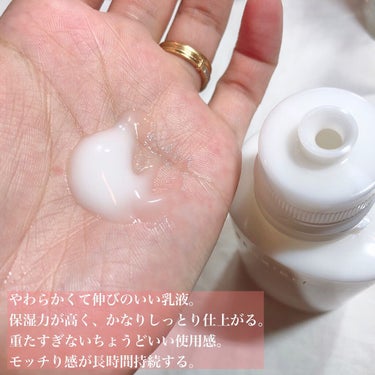 ピュア コンク/雪肌精 クリアウェルネス/化粧水を使ったクチコミ（6枚目）