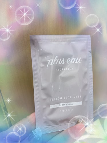 メロウリュクスマスク ジャータイプ/plus eau/洗い流すヘアトリートメントを使ったクチコミ（2枚目）