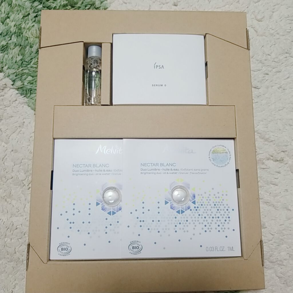 美的 2020年9月号/美的/雑誌を使ったクチコミ（3枚目）