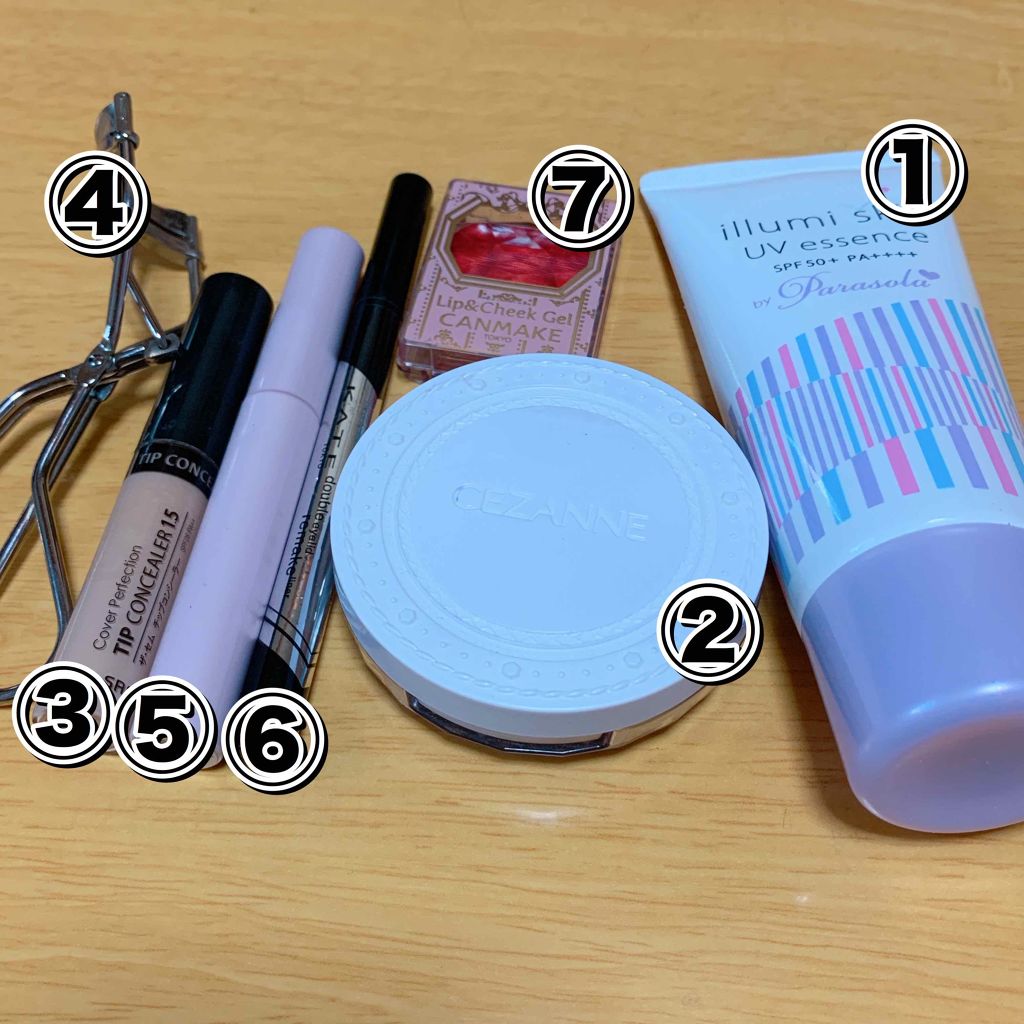 クイックラッシュカーラー/キャンメイク/マスカラ下地を使ったクチコミ(2枚目)