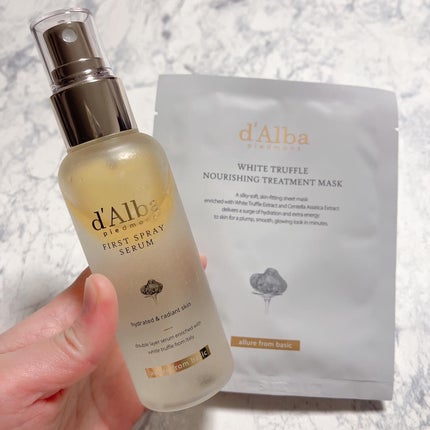 ホワイトトリュフナリシングトリートメントマスク/ダルバ/シートマスク・パックを使ったクチコミ(9枚目)