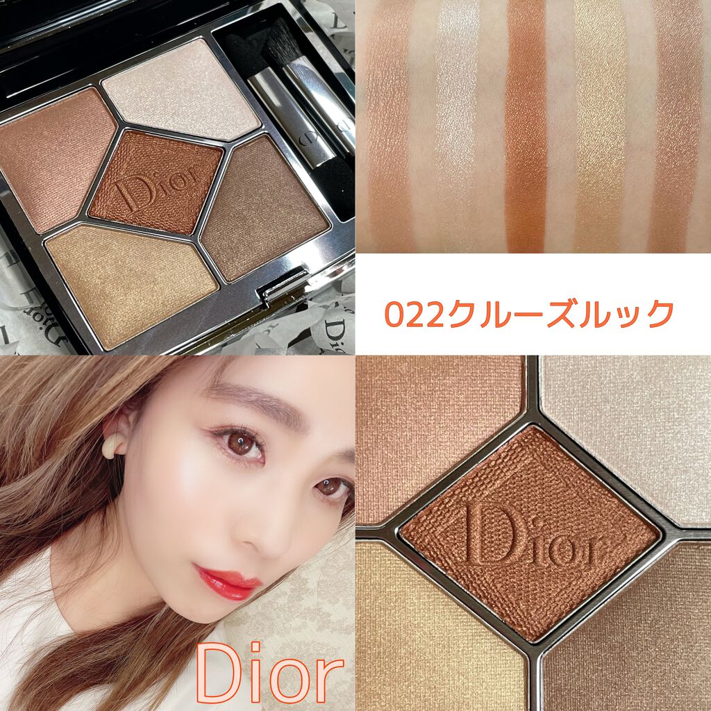 【旧】サンク クルール クチュール/Dior/アイシャドウパレットを使ったクチコミ(2枚目)